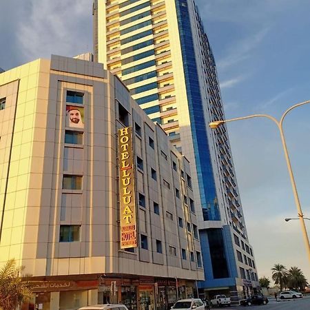 Luluat Al Khaleej Hotel Apartments - Hadaba Group Of Companies Ajman Esterno foto
