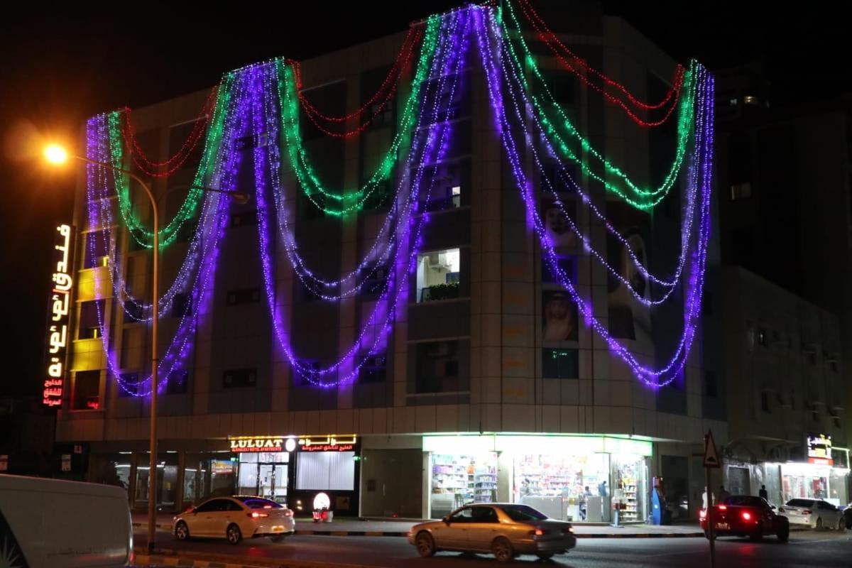Luluat Al Khaleej Hotel Apartments - Hadaba Group Of Companies Ajman Esterno foto