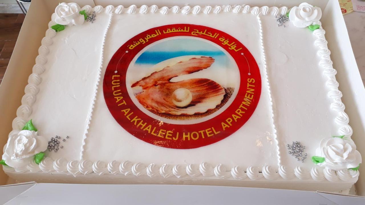 Luluat Al Khaleej Hotel Apartments - Hadaba Group Of Companies Ajman Esterno foto
